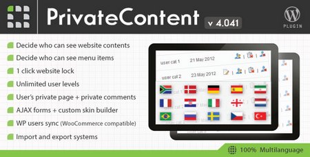 privatecontent-v5-1-multilevel-content-plugin