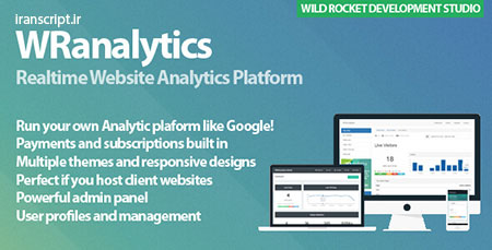 WRanalytics-Realtime-Multiuser-Website-Analytics-Platform-Script