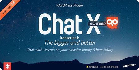 افزونه-چت-و-گفتگو-با-کاربران-chatx-برای-وردپ
