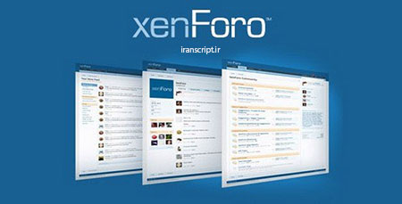 دانلود-اسکریپت-انجمن-ساز-xenforo-نسخه-1-5-8